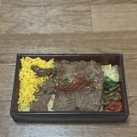 炭火焼肉 ふちおか - 