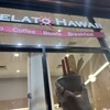 IL Gelato Hawaii Waikiki Lewers Street