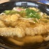資さんうどん 相模大野店