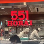 551蓬莱 - 