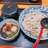 麺匠 くすがみ