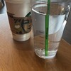 スターバックスコーヒー 草津駒井沢店