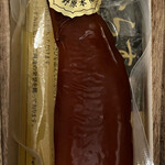 博多土産 by 菊ひら - 