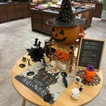 白金温泉ホテル - 