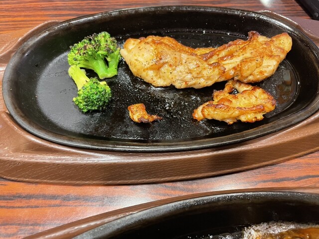 Gusto Sapporo Shinkotone Ten photo 3