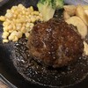カフェ&グリル シズルガズル 渋谷ヒカリエ店