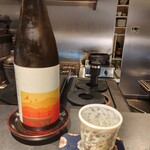 ことわりをはかるみせ ばんどう - 