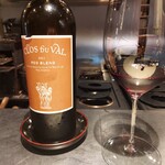 ことわりをはかるみせ ばんどう - 