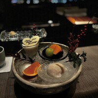 ひのきざか - 