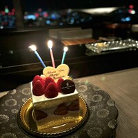 ひのきざか - 