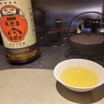 ことわりをはかるみせ ばんどう - 