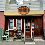 ルッカパイパイ - 