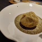 ことわりをはかるみせ ばんどう - 栗きんとん