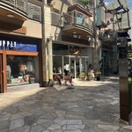 Nalu Health Bar & Café - 