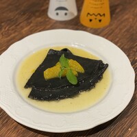 MIRAIE Dining - 