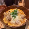 名古屋コーチン親子丼 酉しみず