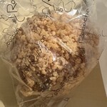 ル パン ドゥ ジョエル・ロブション 渋谷ヒカリエShinQs店 - 