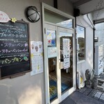 ポラーノ - 