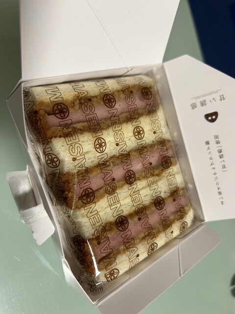 Tonkatsu Maisen Matsuzakaya Nagoya Ten