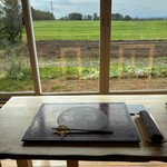 やさい暦 暁 - 景色もごちそうです