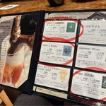 伊勢角屋麦酒 八重洲店 - 