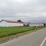 やさい暦 暁 - 空港向かう途中この建物が見えたら