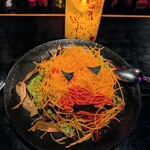 VAMPIRE CAFE - サラダ 闇のパンプキンモンスターを呼び覚ます復活の儀式