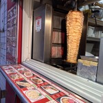 サライ ケバブ - 