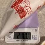 サライ ケバブ - 