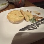 ポワンエリーニュ - 