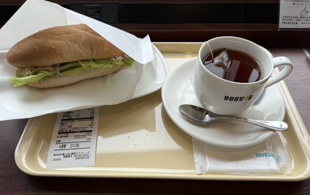 DOUTOR Gotanda Sakuradatori Ten