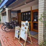 カジュアルフレンチ小料理屋Eboshi - 店舗外観