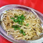 元祖ホルモン テツ  - 