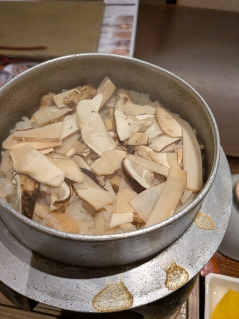 Kamameshi Suishin Hon Ten