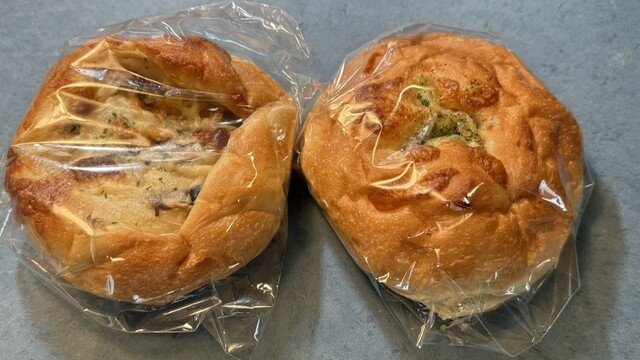 Bonjour Bon Nakano Ten photo 2