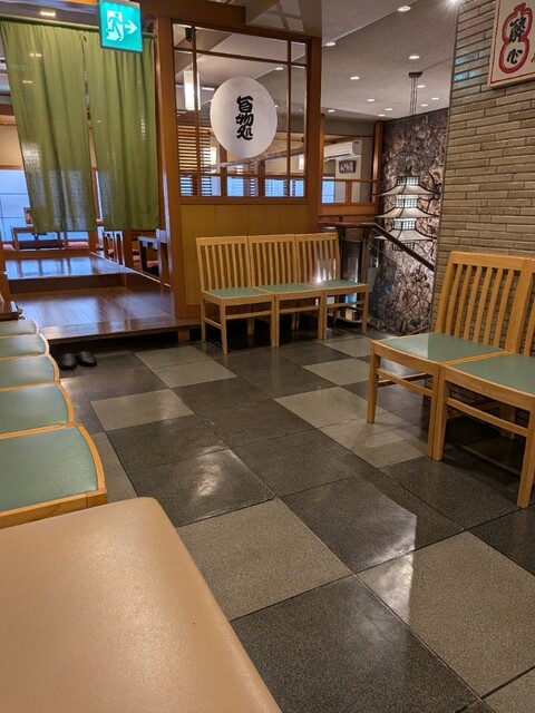 Kamameshi Suishin Hon Ten photo 4