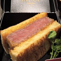 東京焼肉いのうえ 銀座店 - 