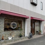 ブーランジェ パン ガルソン - 