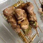 黄金鶏 - 