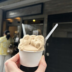 ジェラテリア・イル・ブリガンテ - 