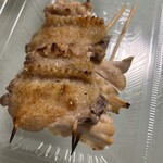 黄金鶏 - 料理写真: