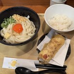 麺亭 しおつる - 