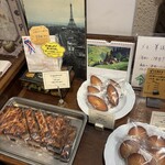 パリアッシュ - 