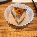 Grand Chainon - 試食のスコーン