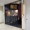 ぐんけい 宮崎駅前店