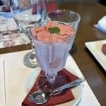 秩父ファーマーズファクトリー 兎田ワイナリー - 