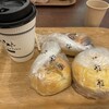 ベーカリー&テーブル ラスカ熱海店