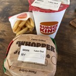 バーガーキング - 