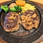 フライングガーデン - 