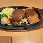 フライングガーデン - 